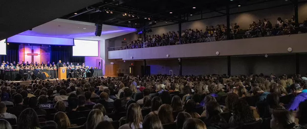 How to Give to the New Chapel | Taylor University Upland, IN