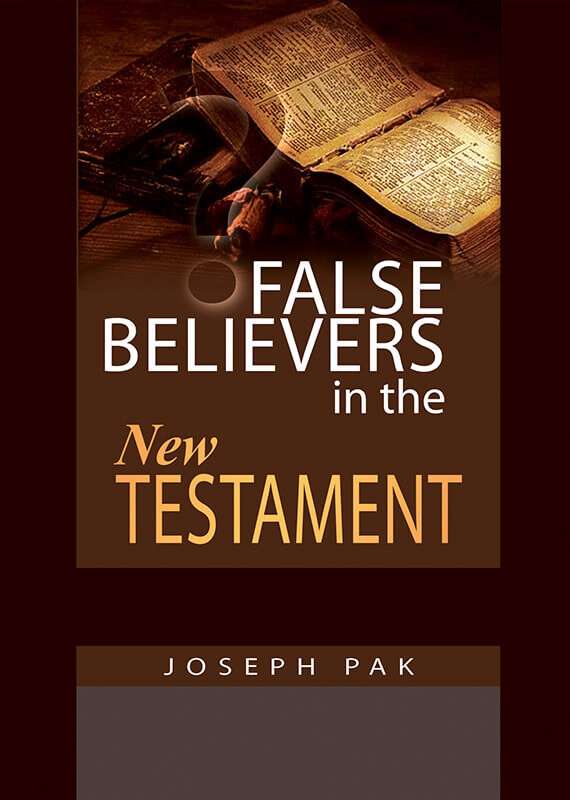 False Believers in The New Testament