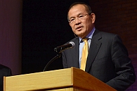 Dr. Wellington Yu Chiu