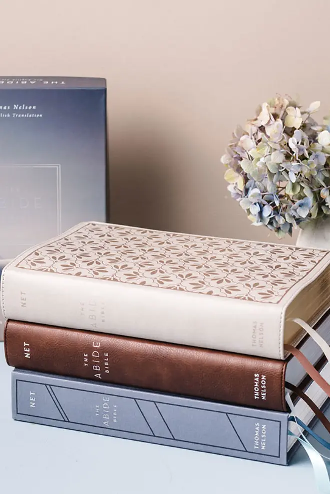 Abide Bible Cover